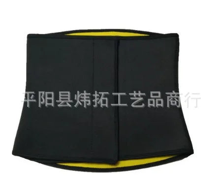 Fitness Abdomen Belt Large Size Rubber Sweat Absorbing Magic Tape Waist Trainer for Men And Women Home Comfort Underwear